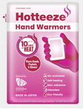 Hotteeze Hand Warmers - 10 Pack